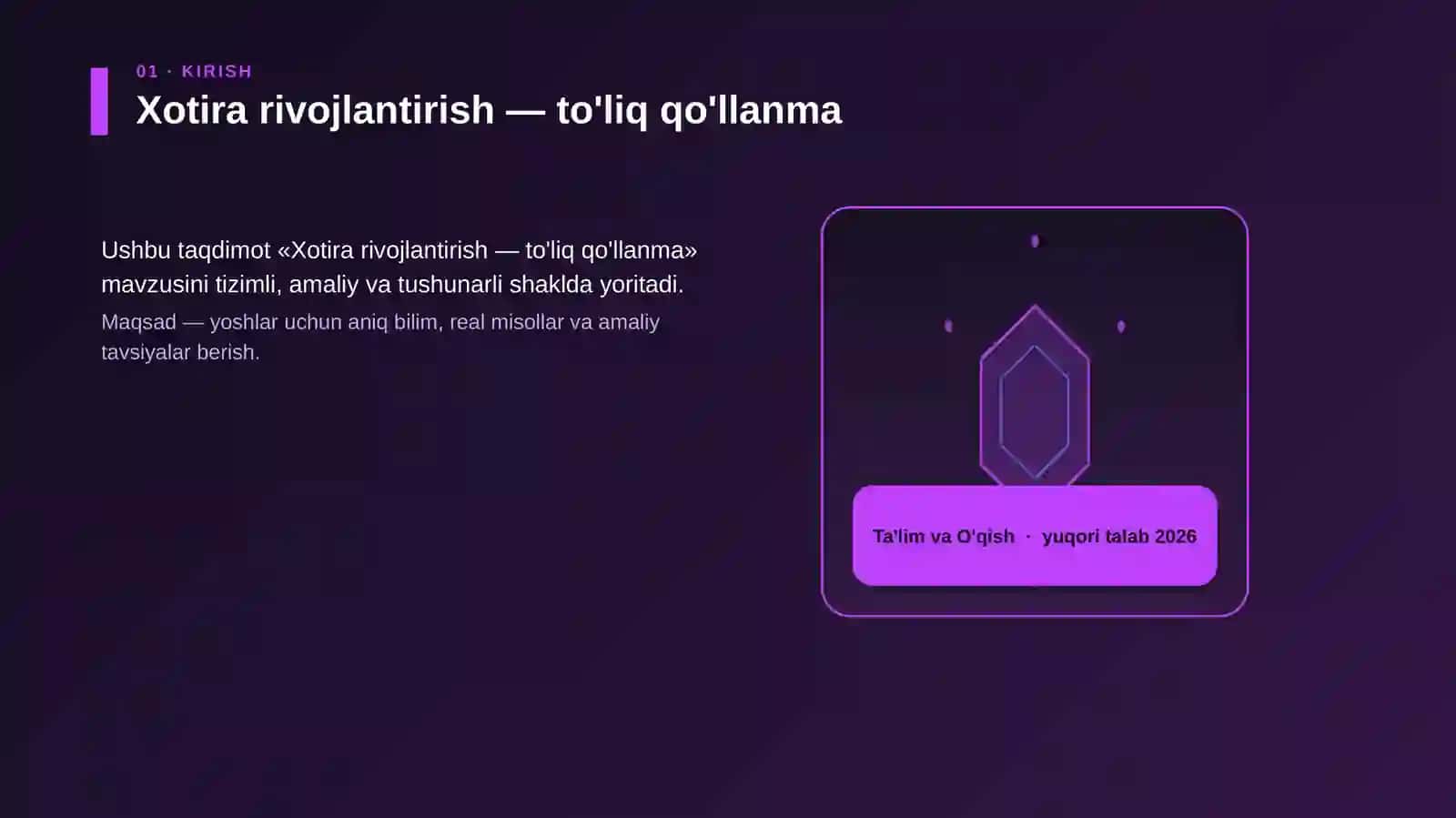 Xotira rivojlantirish — to'liq qo'llanma 3