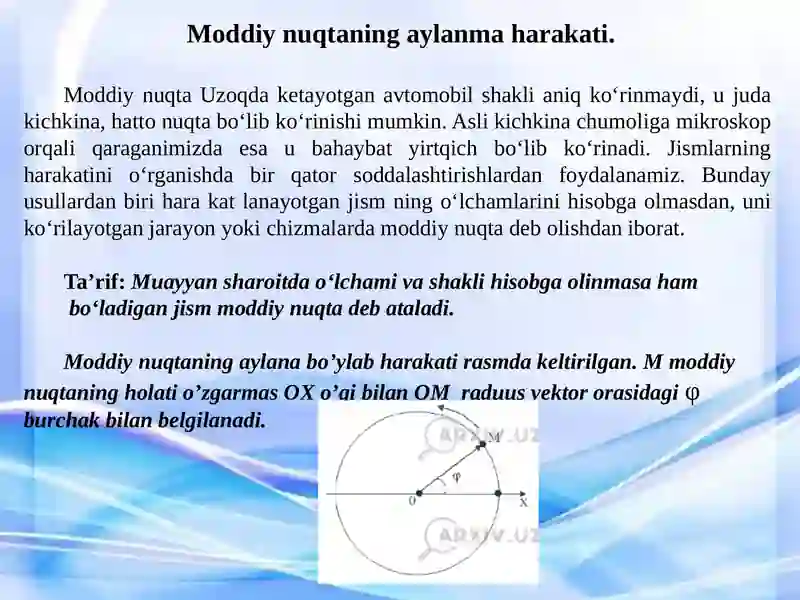 Moddiy nuqtaning aylanma harakati 3