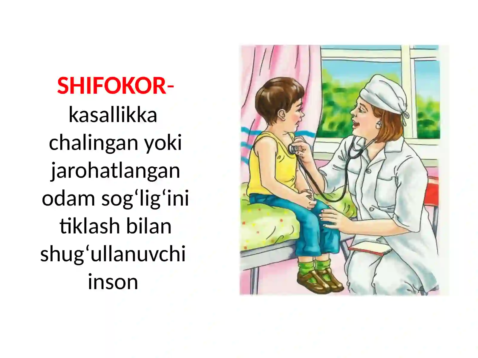 KASBLAR 3