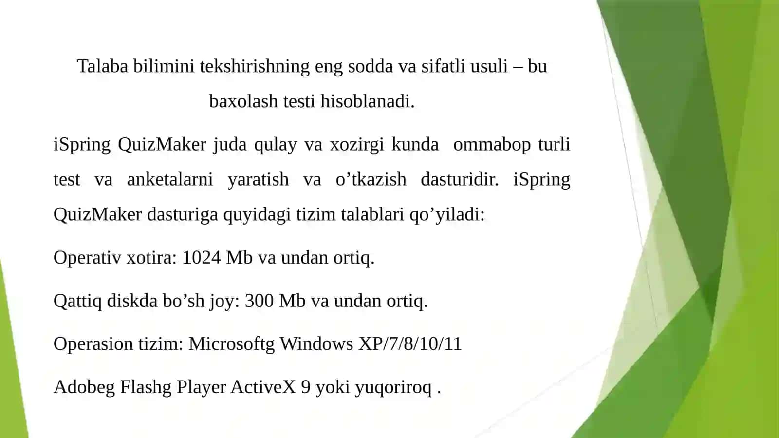 iSpring Suite 3