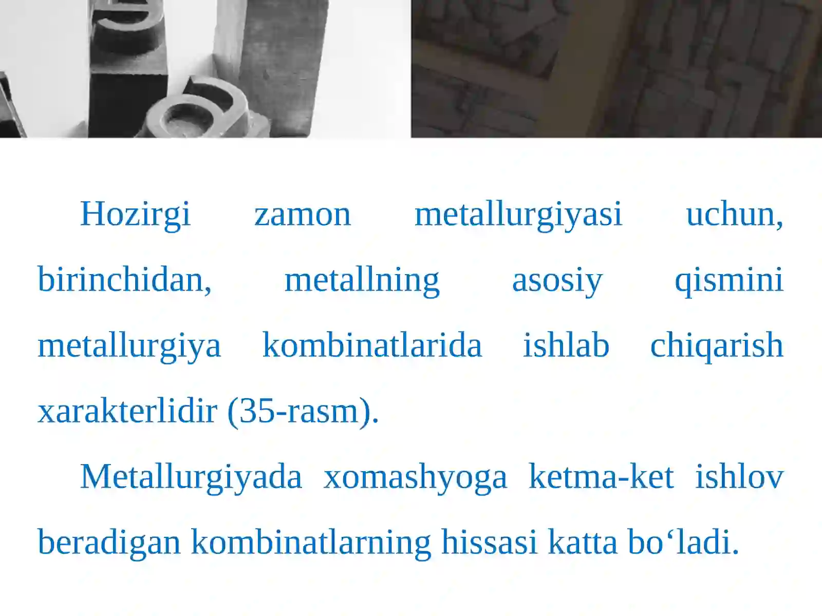 Qora metallurgiya 3