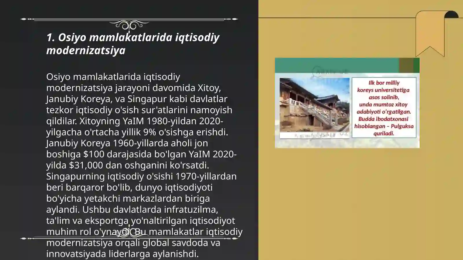 Osiyo, Afrika va Amerika xalqlari iqtisodiy hayoti 3