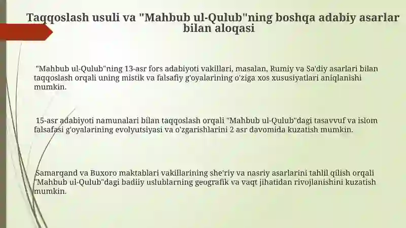 Mahbub ul-Qulub 3