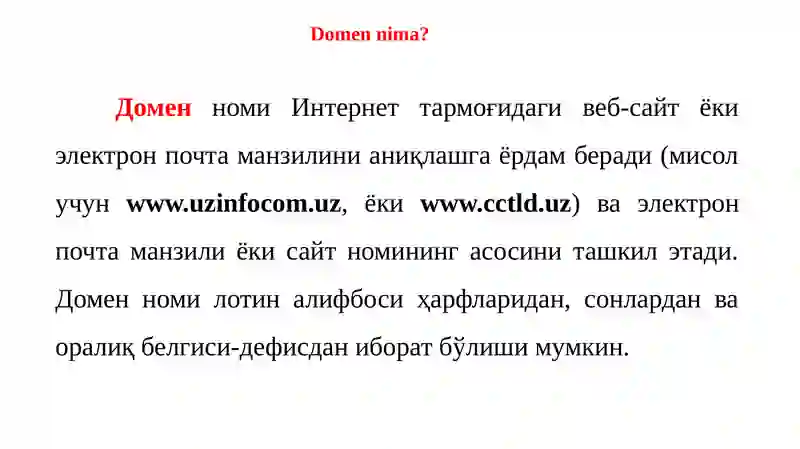 Preview 3