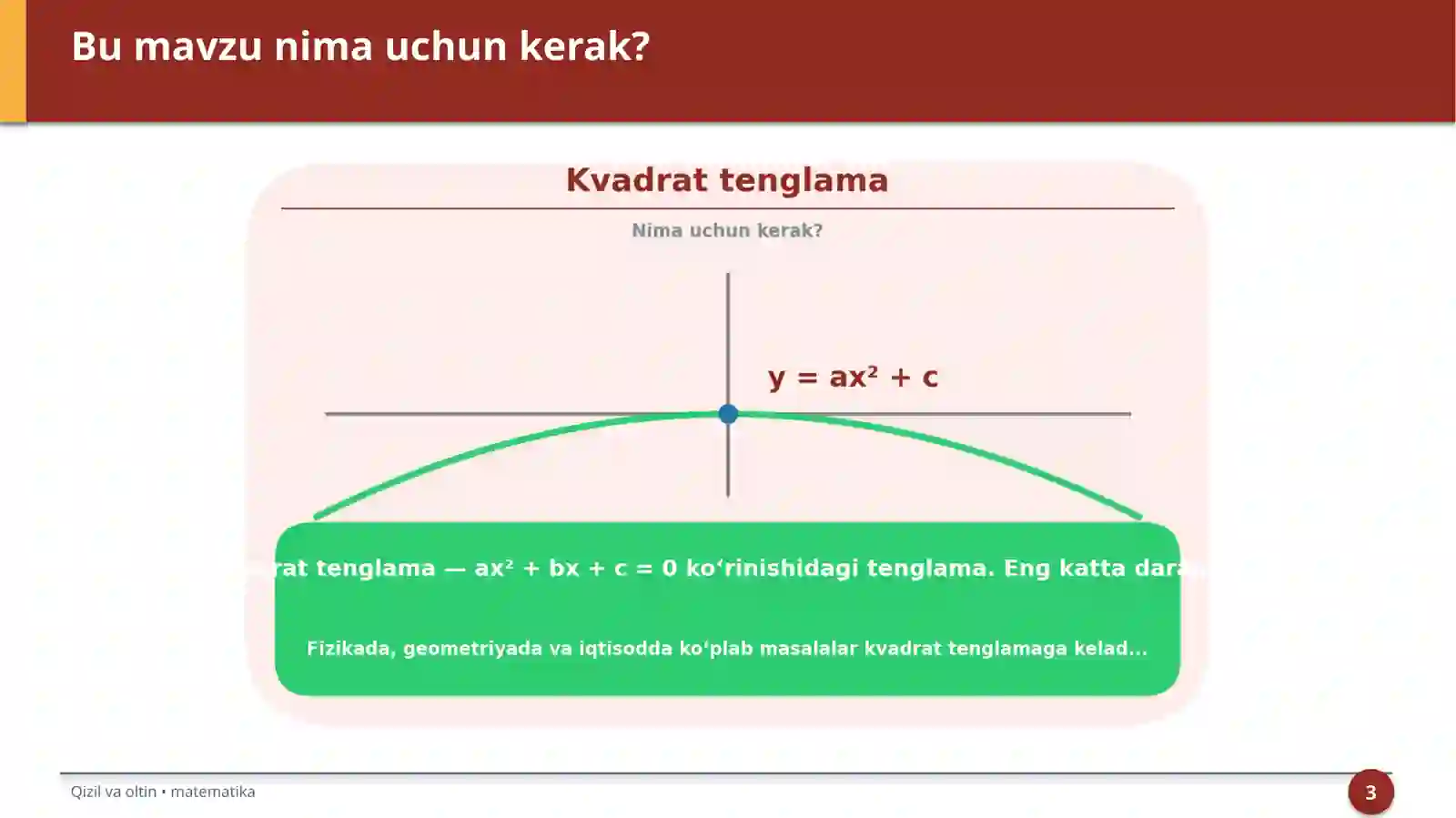 Kvadrat tenglama 3