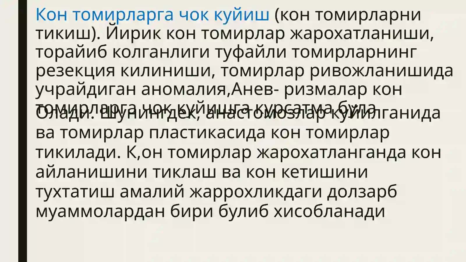 KlinikAnatomiya 3