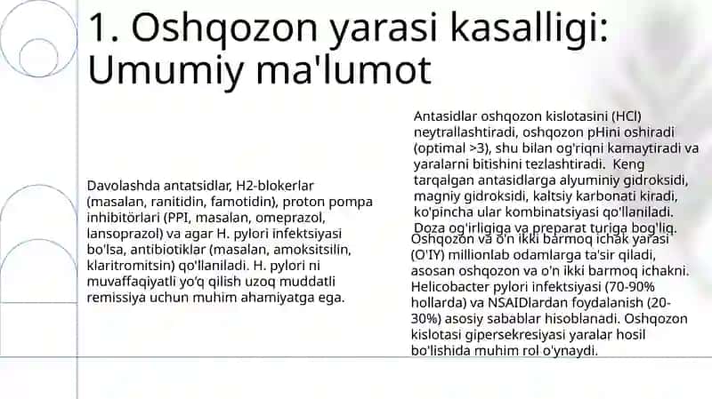 Oshqozon-ichak yara kasalliklarida antatsid preparatlarini qo'llashning biokimyoviy asoslari 3