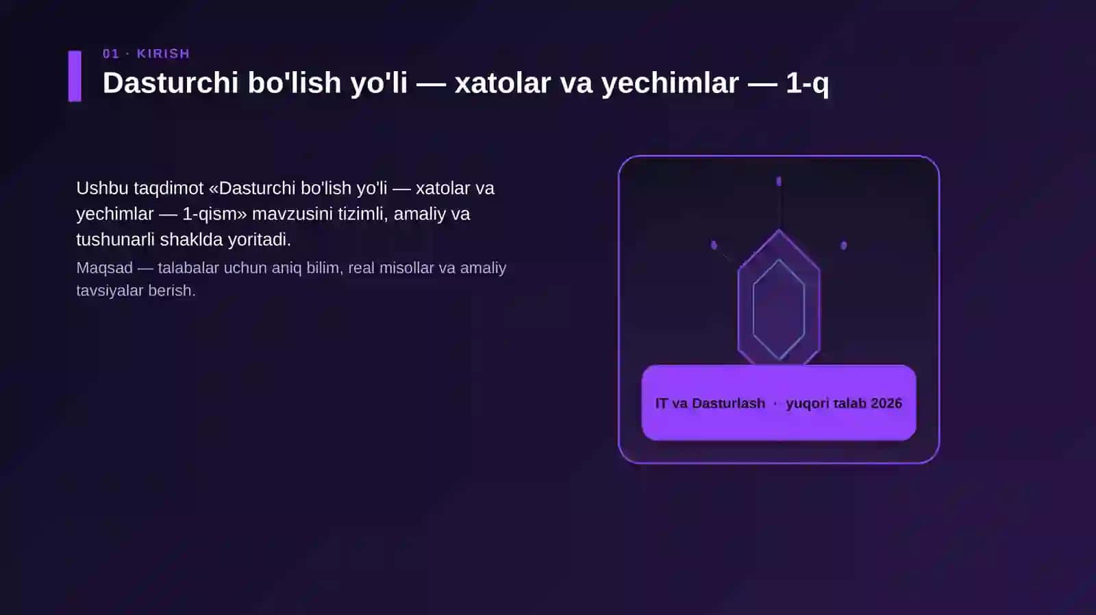 Dasturchi bo'lish yo'li — xatolar va yechimlar — 1-qism 3