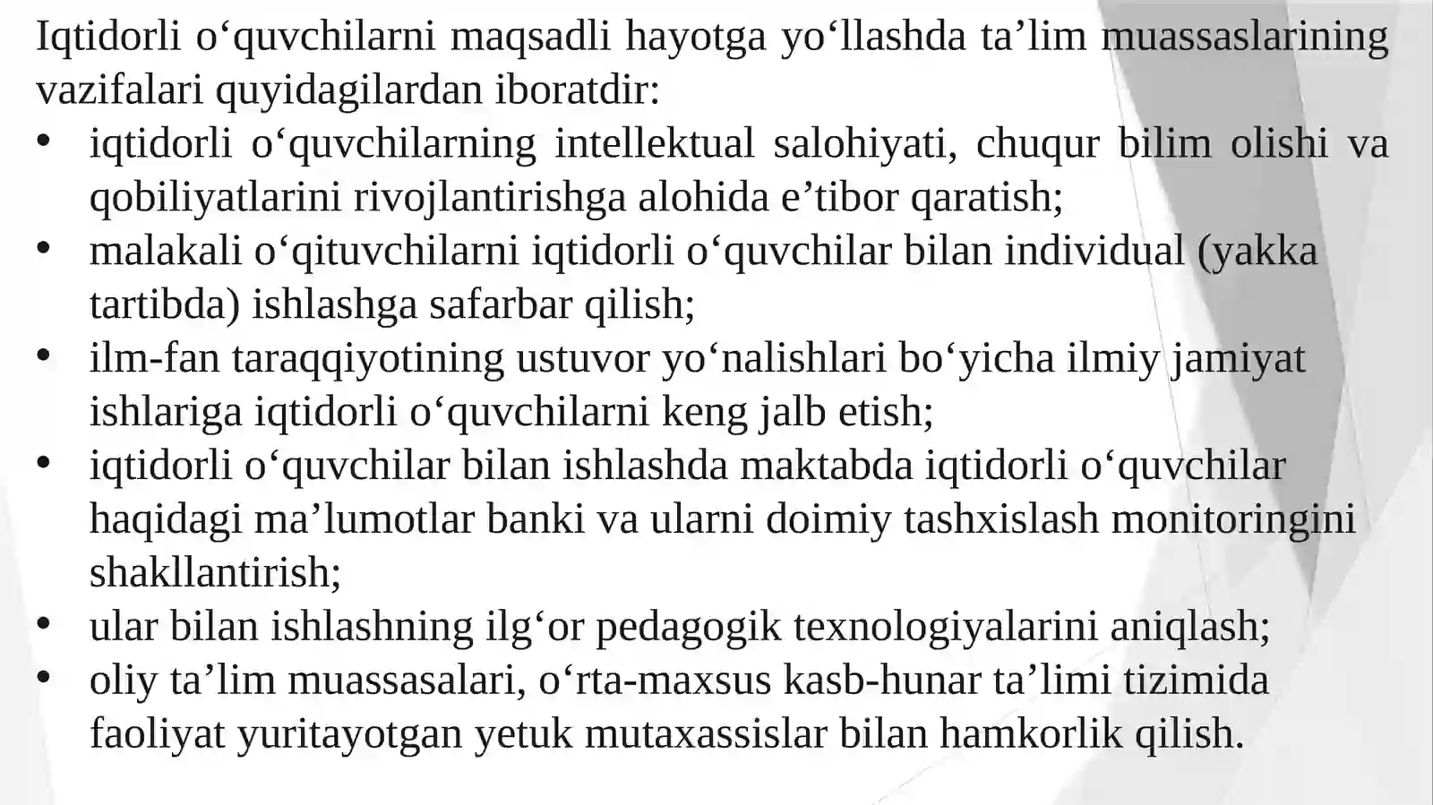 BOSHLANG‘ICH SINFDA MATЕMATIKADAN FAKULTATIV MASHG’ULOTLAR. IQTIDORLI O‘QUVCHILAR BILAN ISHLASH 3
