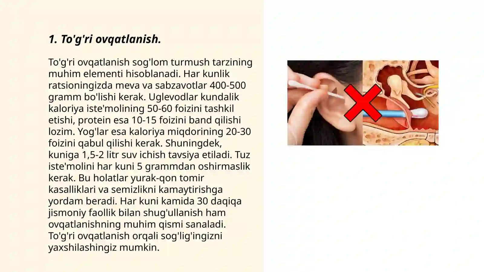 Kasallikning oldini olish usullari 3
