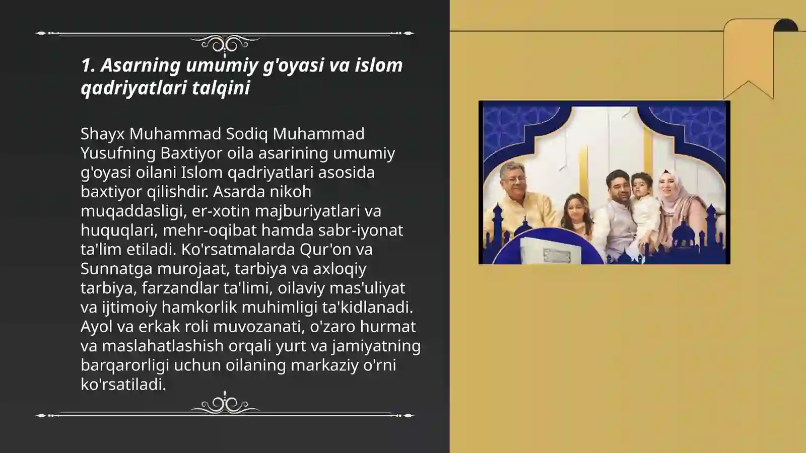 Baxtiyor oila 3