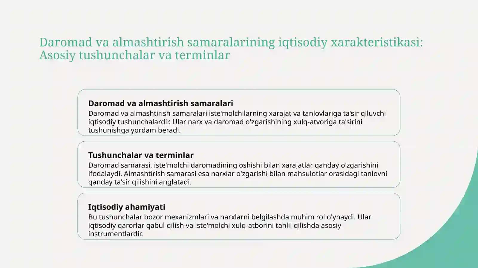 Daromad va almashtirish samarasi 3
