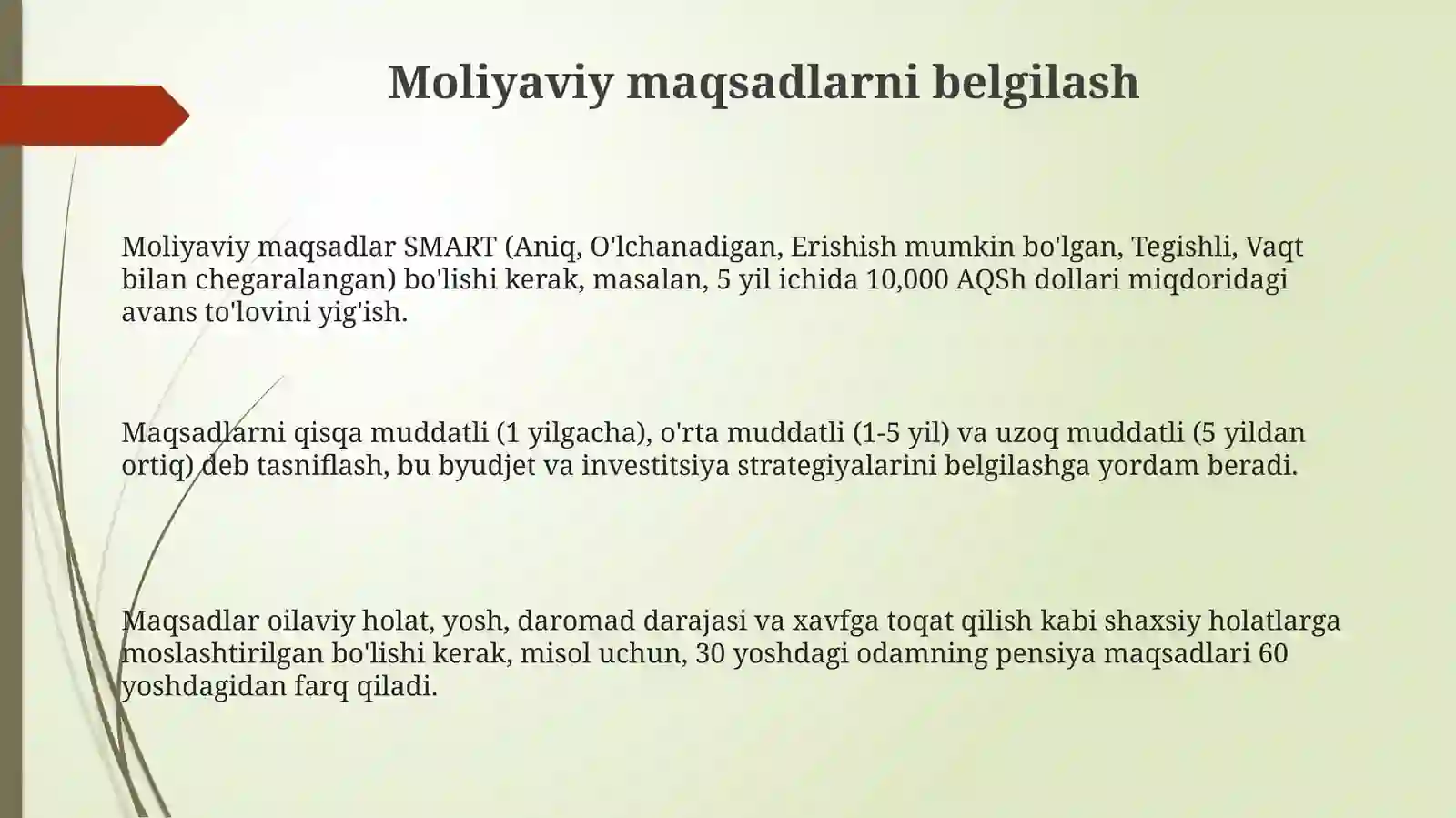 Shahsiy moliyaviy reja 3
