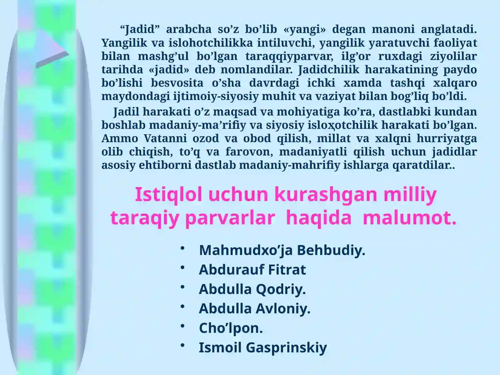 Umumiy pedagogika fanidan taqdimoti 3