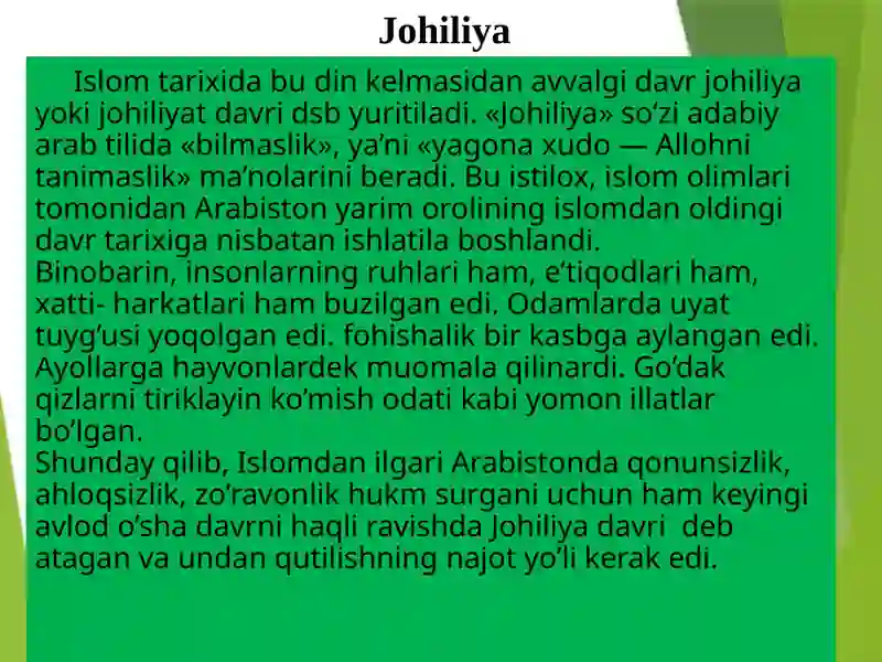ISLOM DINI 3