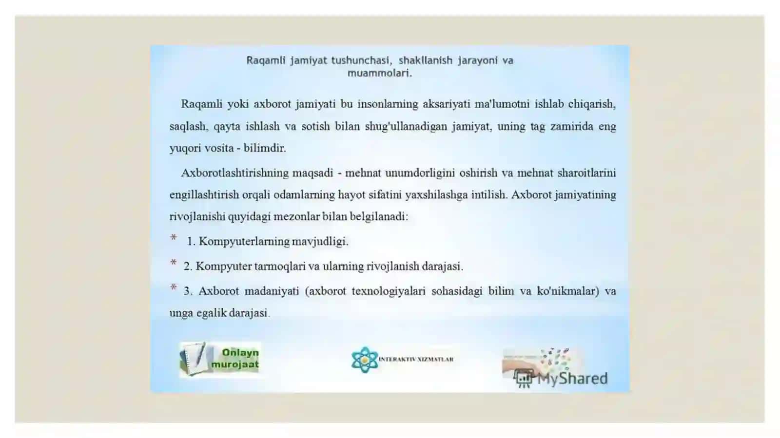 Axborotiste'molqilish madaniyati 3