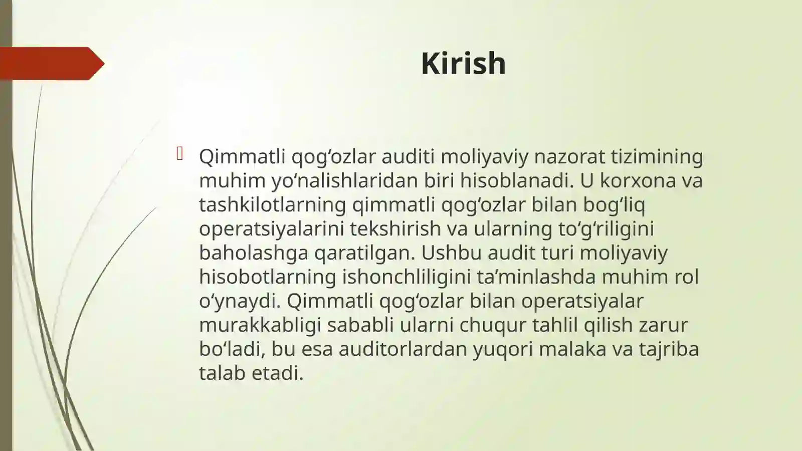 Qimmatli qogʻozlar auditi. 3