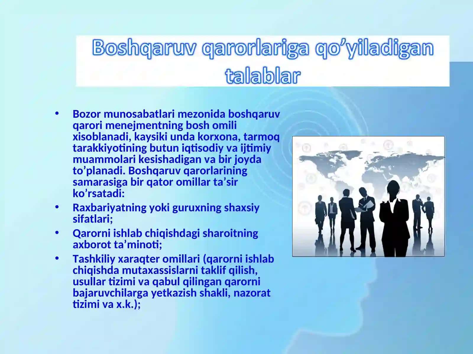 Boshqaruv faoliyatining samaradorligi 3