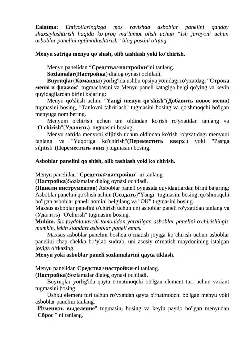 Visual Studio muhitida menyular va uskunalar paneli 3
