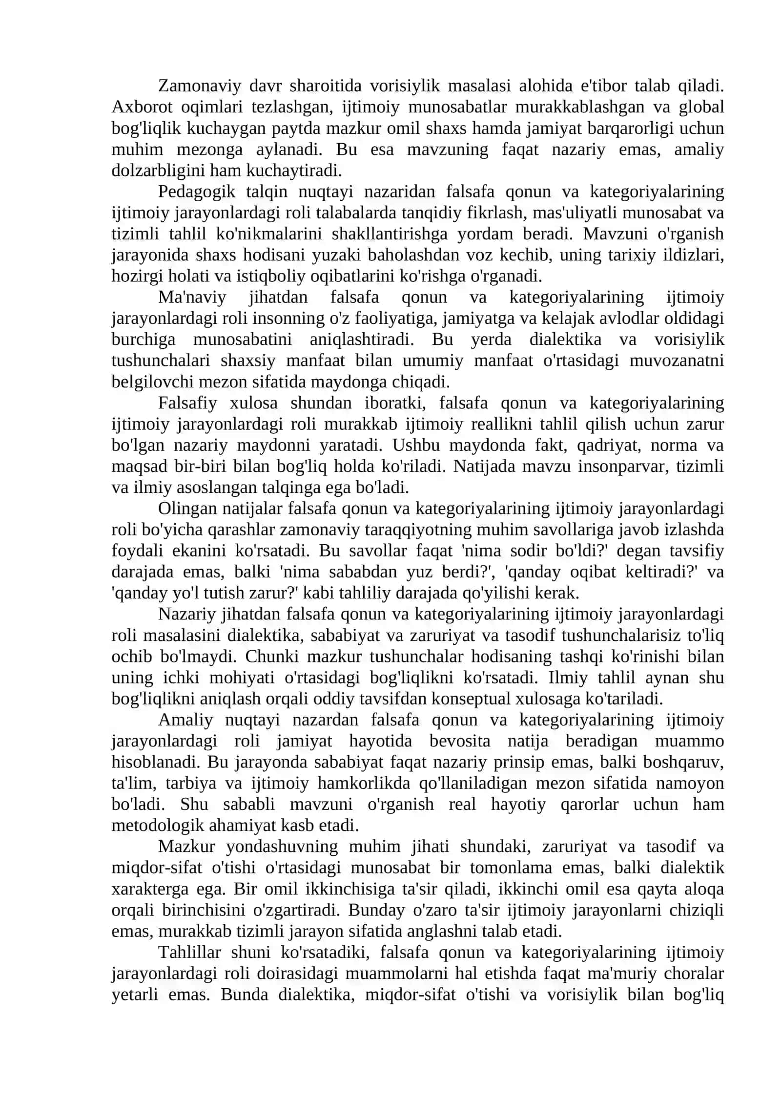 FALSAFA QONUN VA KATEGORIYALARINING IJTIMOIY JARAYONLAR DIALEKTIKASIDAGI ROLI 3