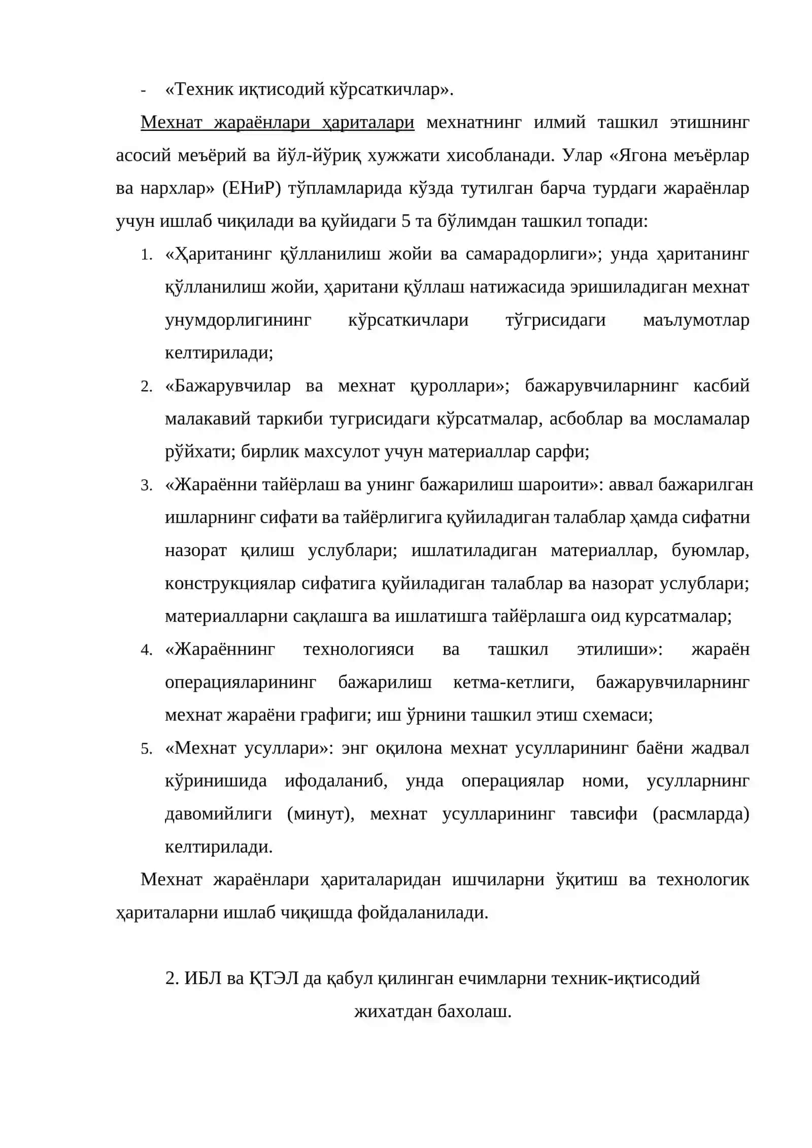 Ишларни бажариш лойихаси ва Қурилишни ташкил этиш лойихаси 3