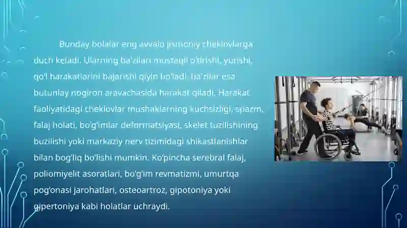 Preview 3