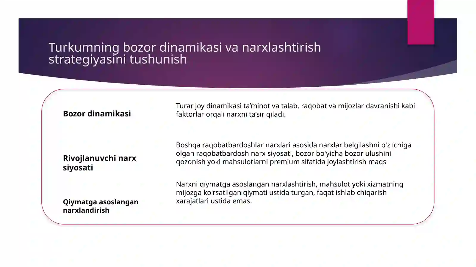 Mehmonxona biznesida narxlashtirish siyosatini amalga oshirish 3