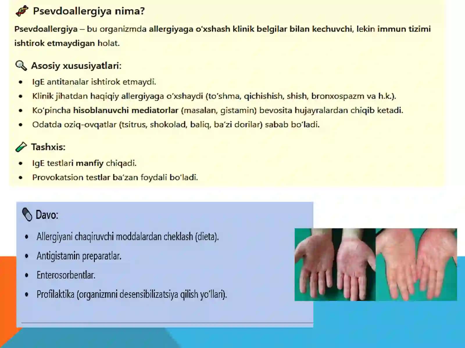 Psevdoallergiya va Atipikkasalliklar 3