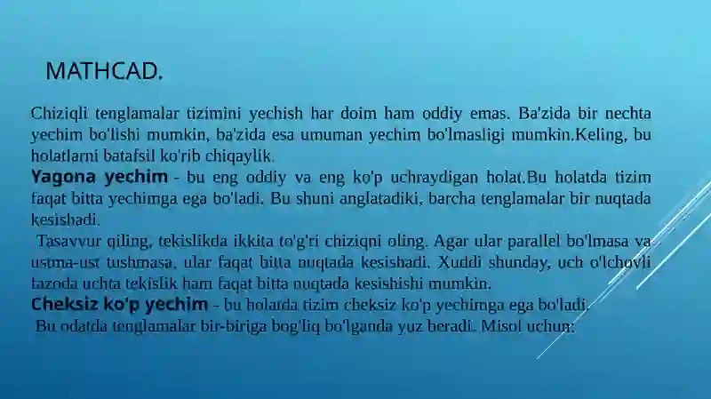 Mathcad 3