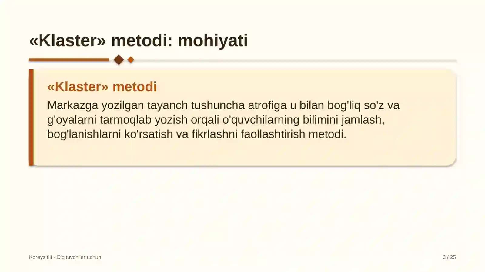 koreys tili darslarida klaster metodidan foydalanish 9420 3