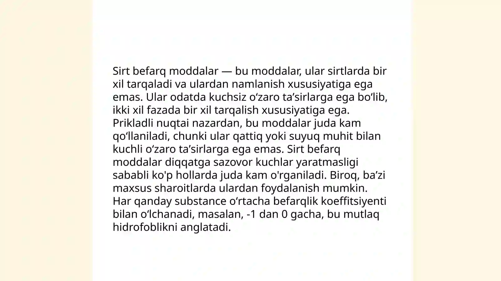 Sirt befarq moddalar 3