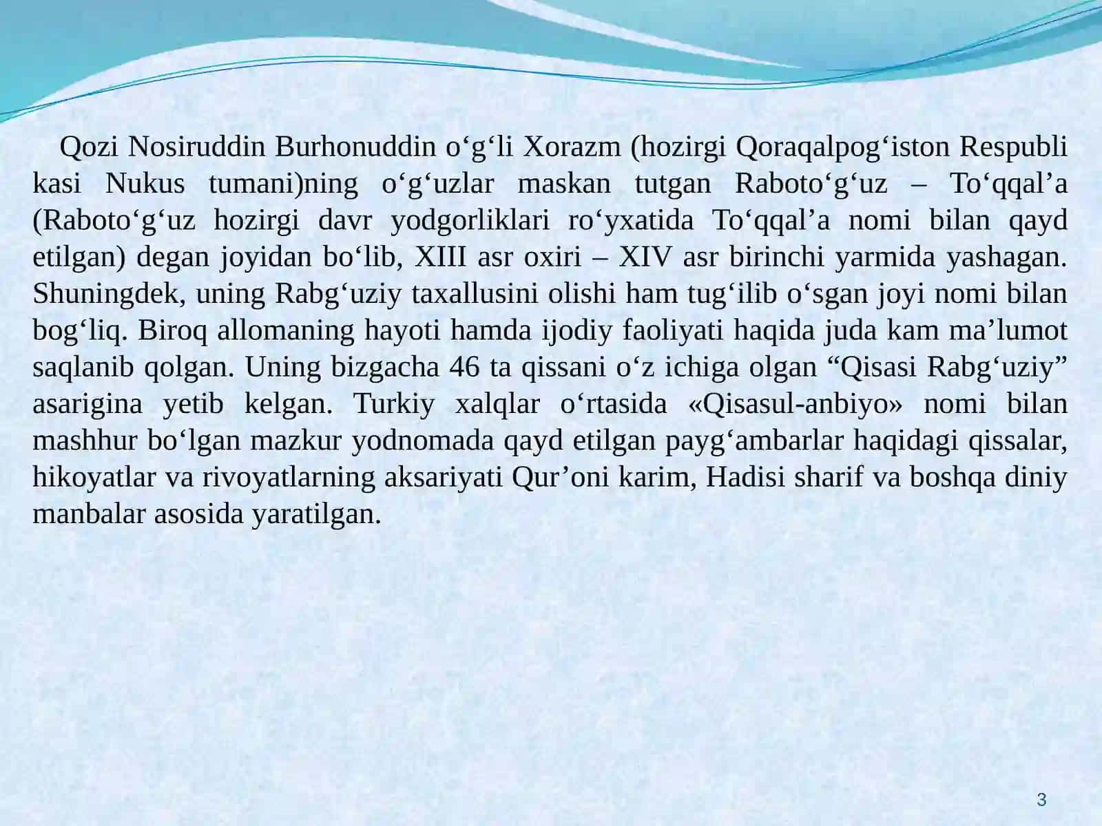 Rabg‘uziy asarining leksik xususiyatlari 3