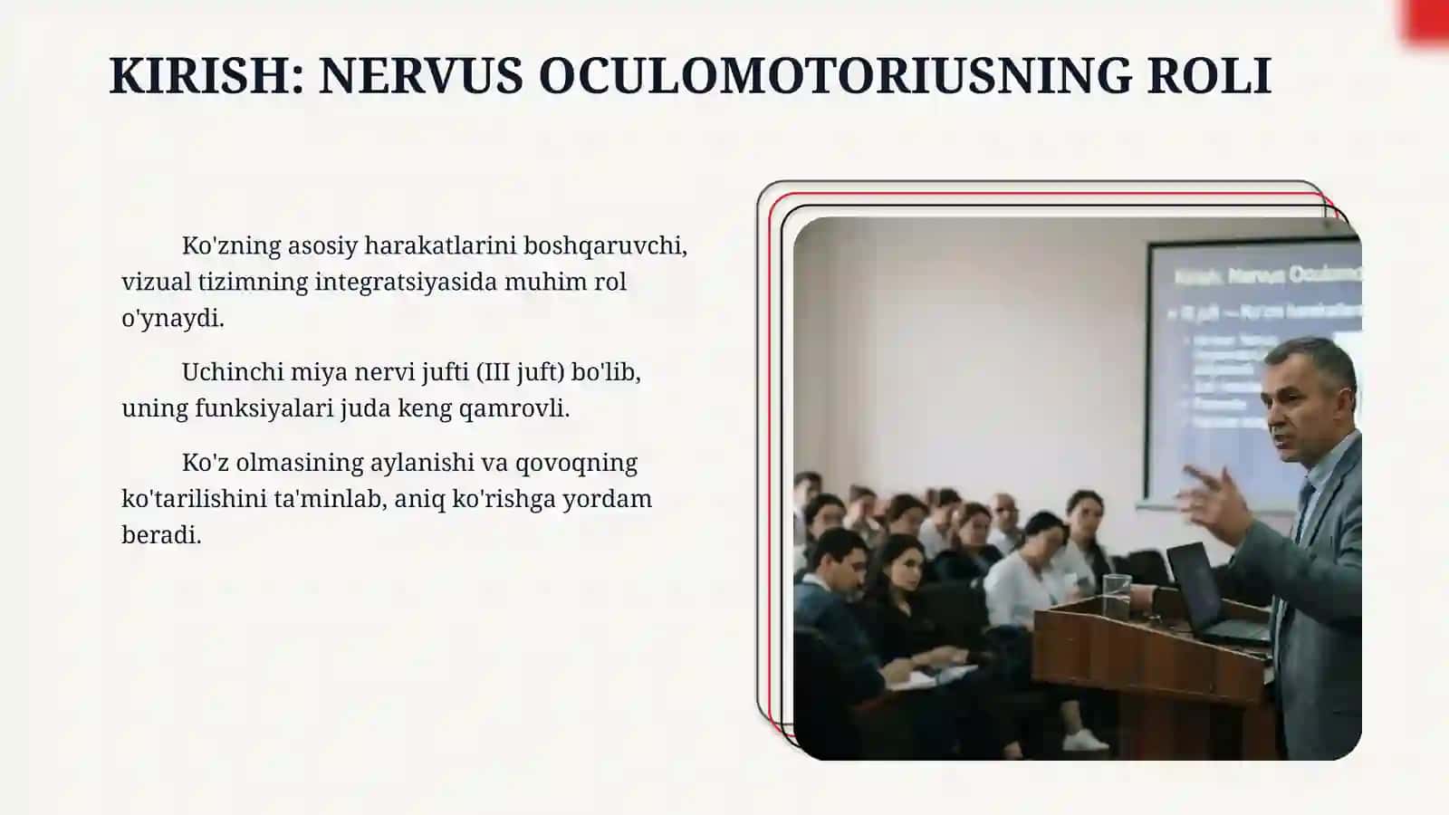 III juft — Ko'zni harakatlantiruvchi nerv 3