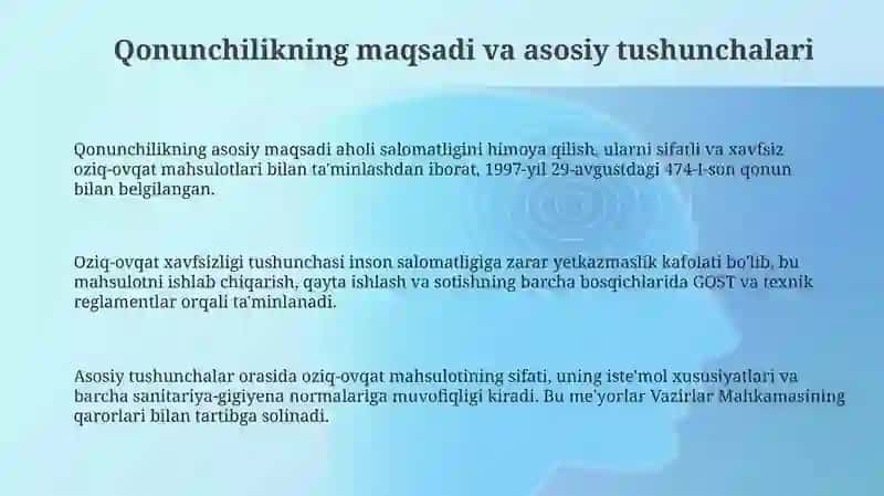 Oziq-ovqat mahsulotlari sifati va xavfsizligi toʻgʻrisidagi qonunchilik 3