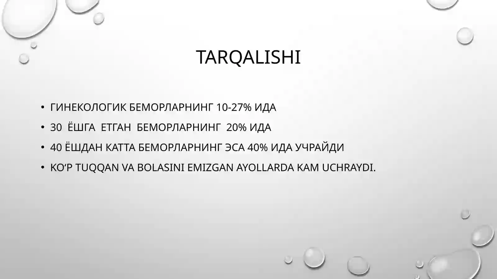 Bachadonmiomasi 3