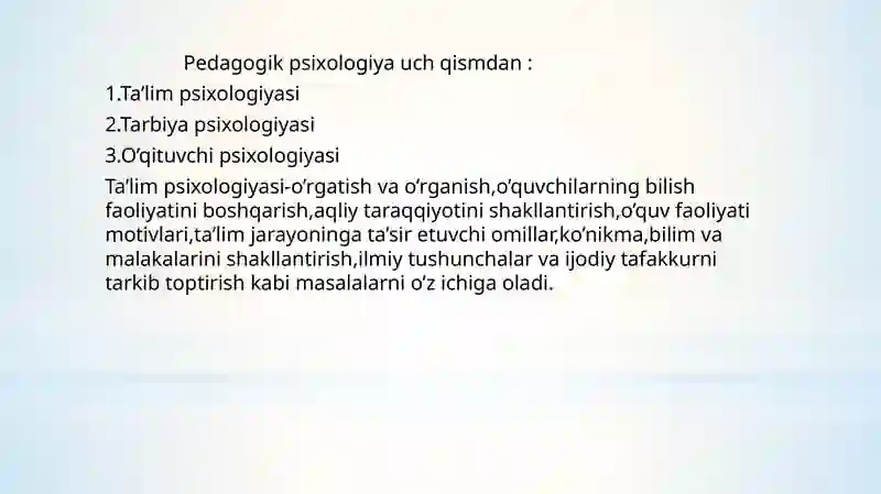 Preview 3