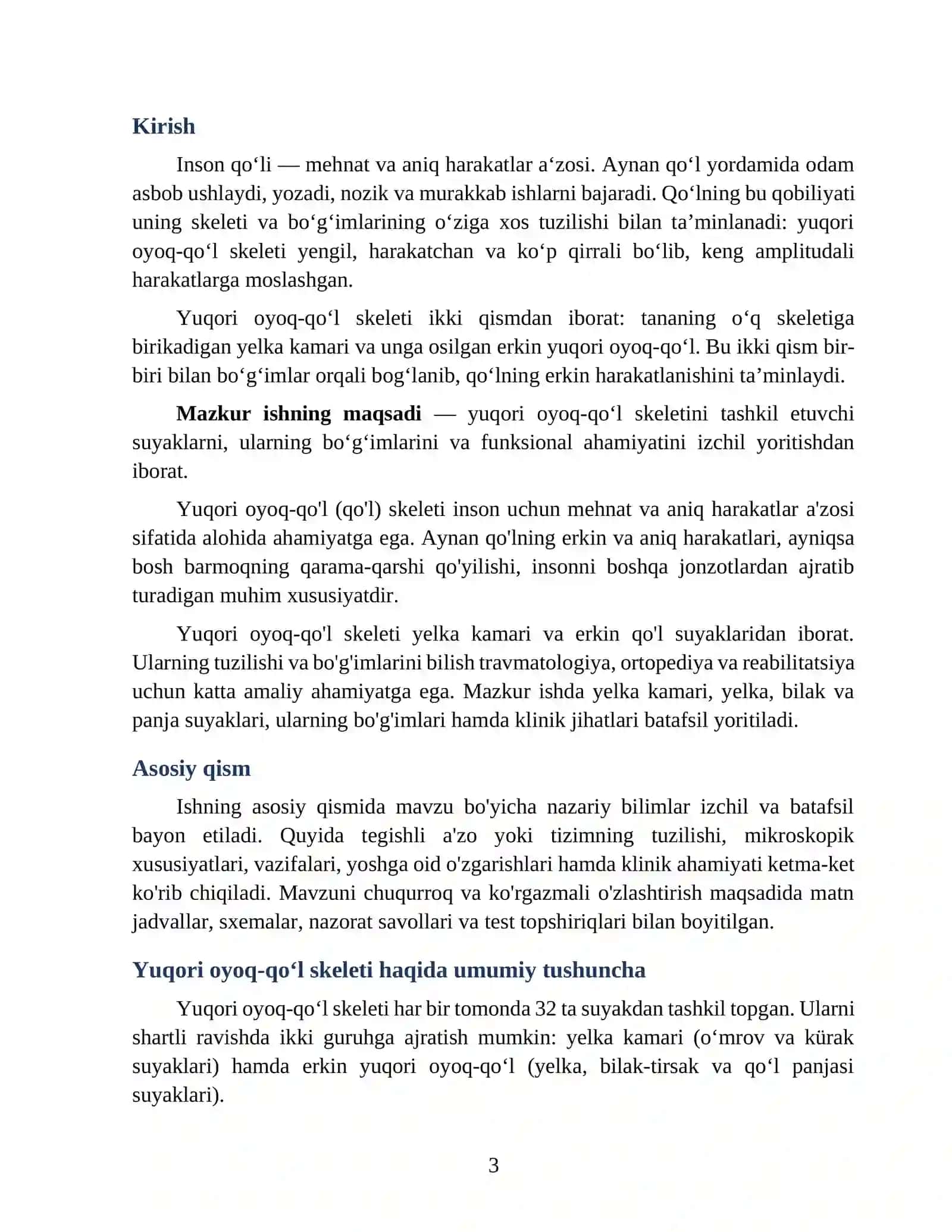 Odam anatomiyasi va fiziologiyasi 3