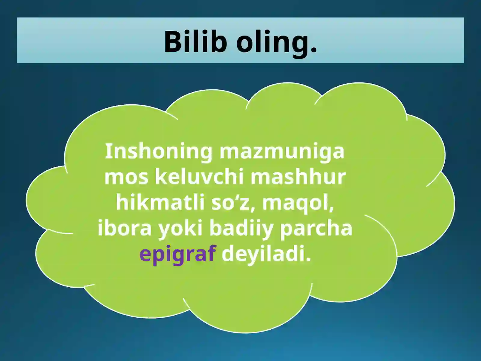 Inshoga epigraf tanlash 8 - SINF 3