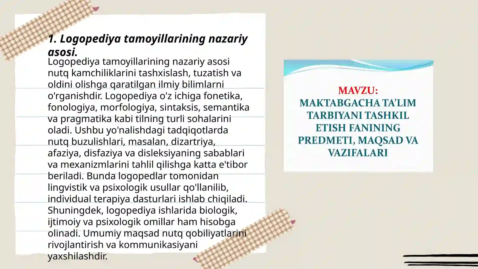 Logopediya fanining tamoyillari, metodlari 3