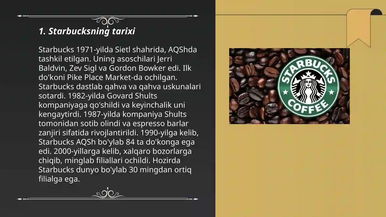 Starbucks 3