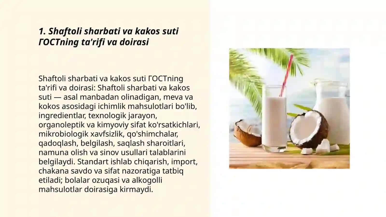 Shaftoli sharbati va kakos suti ГОСТ 3
