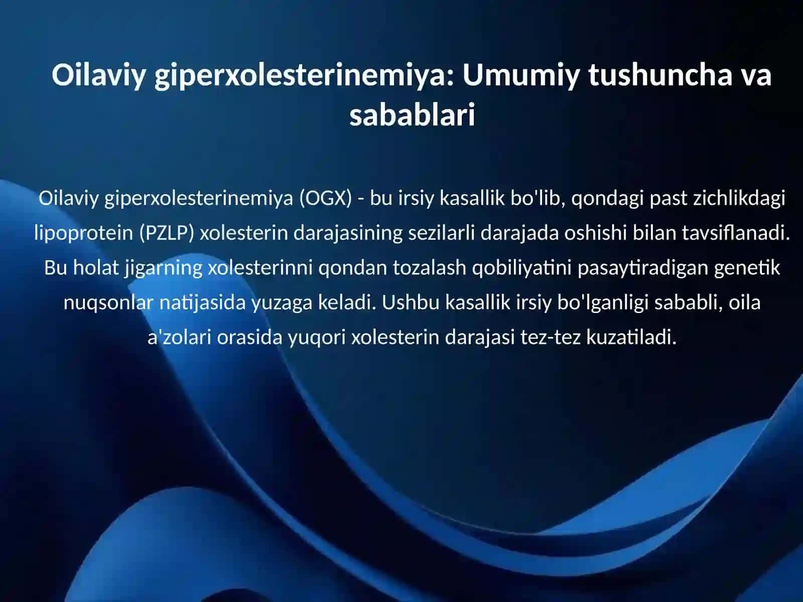 Oilaviy giperxolesterinemiya, Dismetobolik nefropatiyalar 3