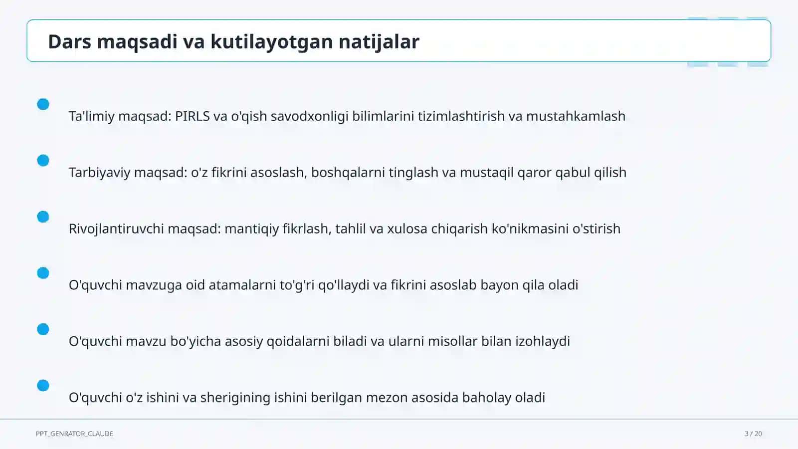 PIRLS va o'qish savodxonligi 1
