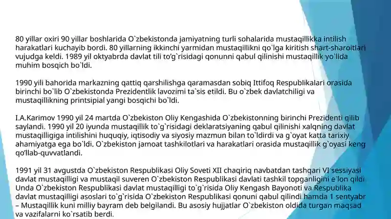 Preview 3