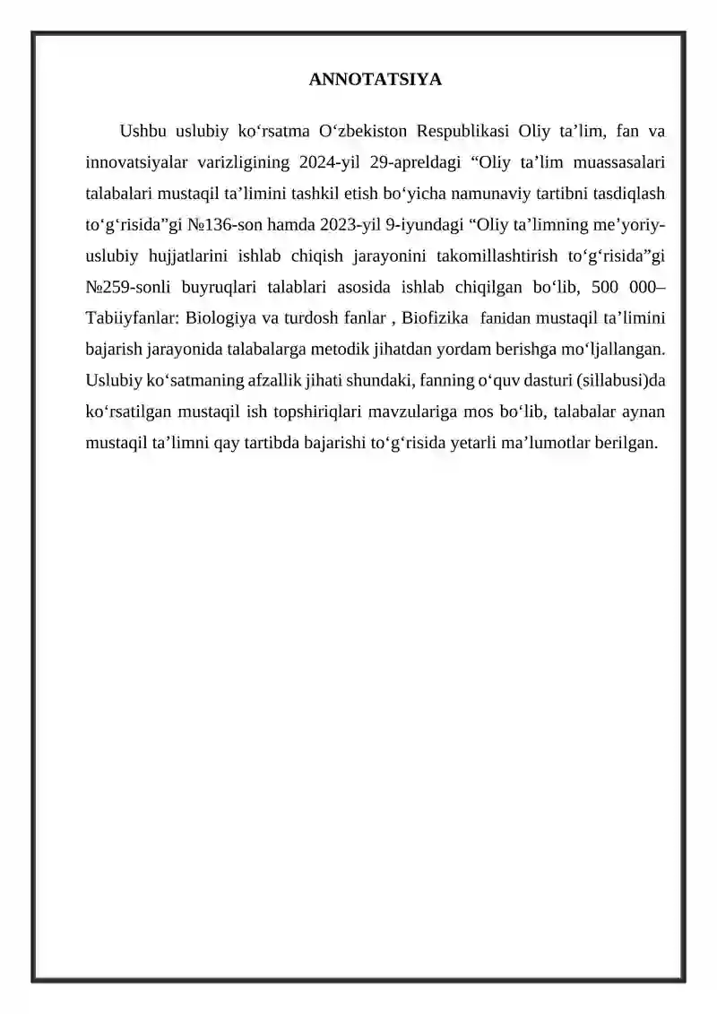 Talabalar mustaqil ta'limini tashkil etish bo'yicha uslubiy ko'rsatma 3