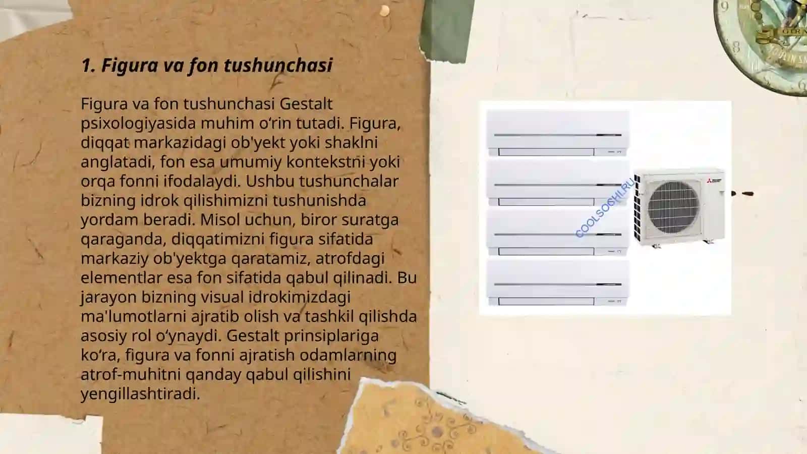 Idrok etish figura va fon,konvergensiya va divergensiya 3