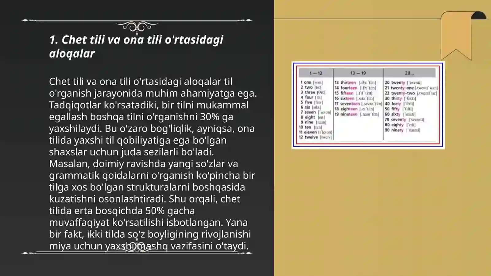 Chet tilini o'qitish metodikasining boshqa fanlar bilan aloqasi 3