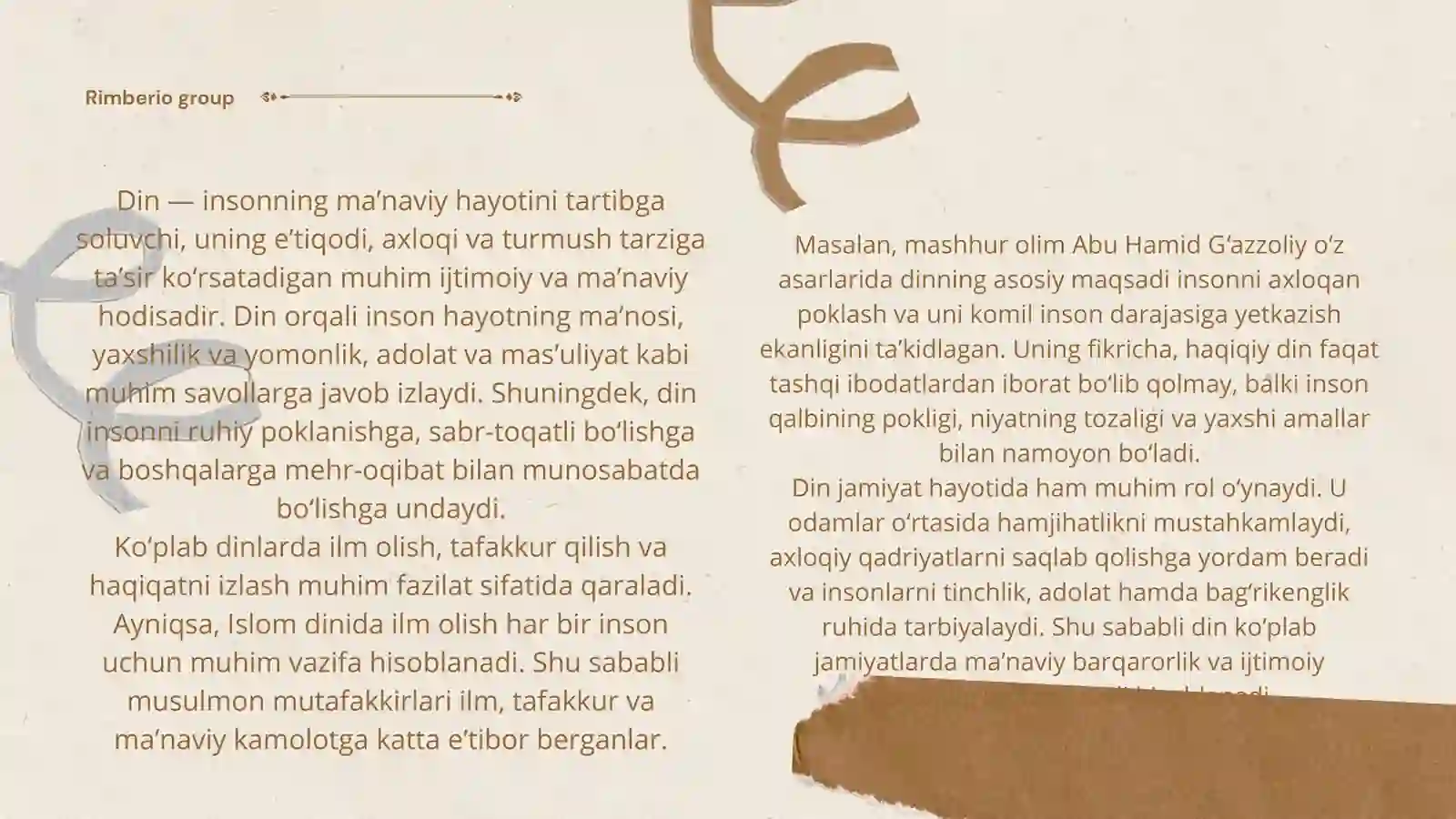 Din va hurfikrlilik 3