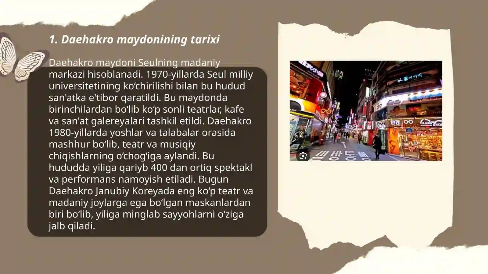 Daehakro maydoni 3