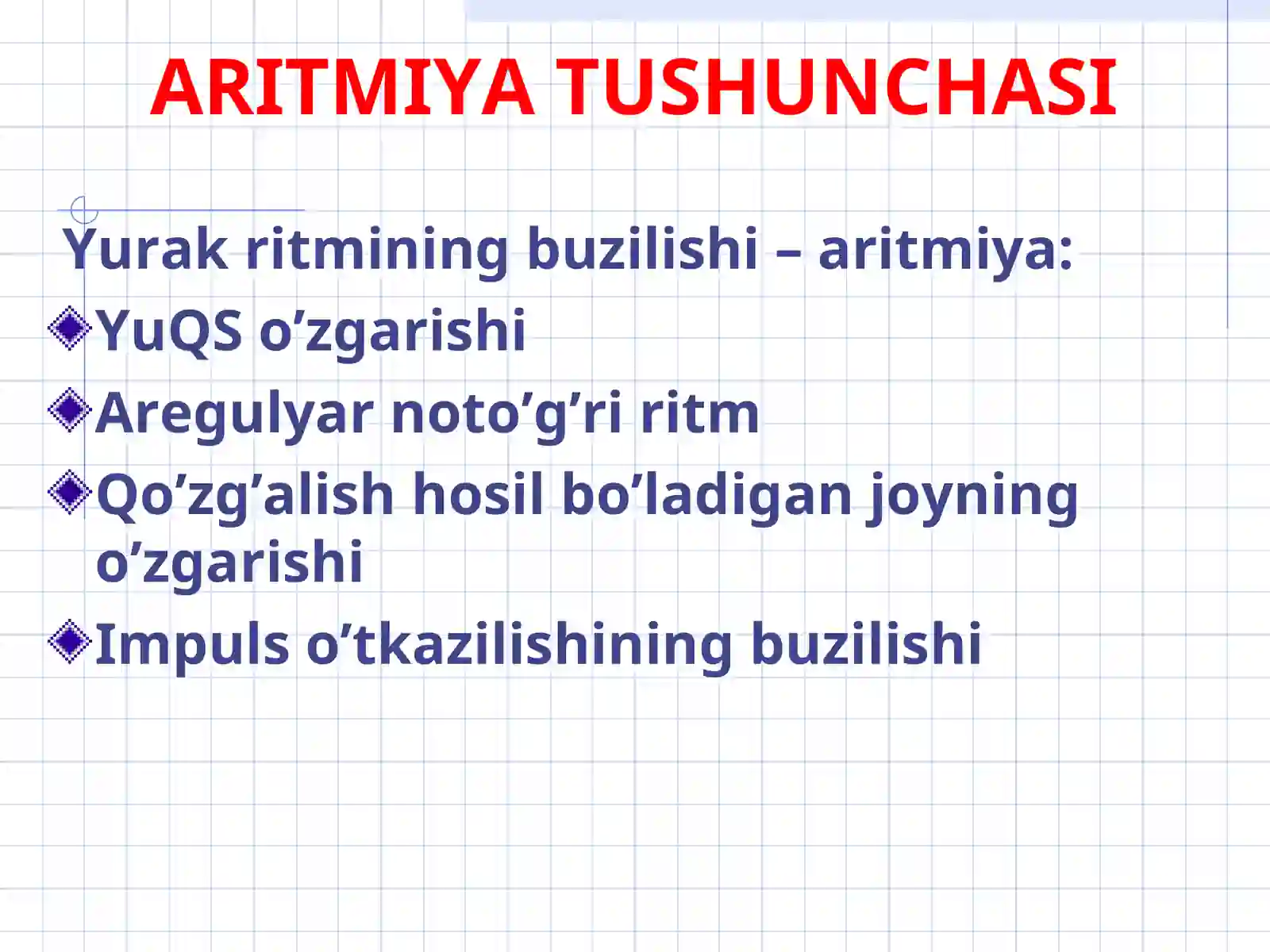 Yurak ritmining buzilishlari 3